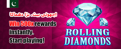 مفت ڈاؤن لوڈ اور ابھی کھیلیں banner